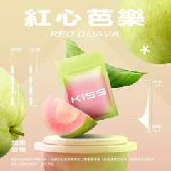kiss5 一代煙彈 單顆包裝 通用一代主機煙桿 